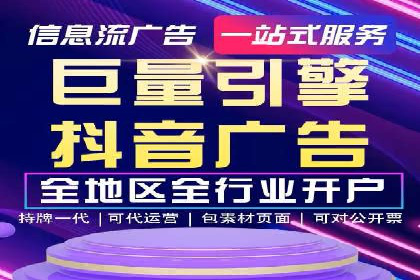 搜索引擎优化（SEM）在旅游行业的应用案例